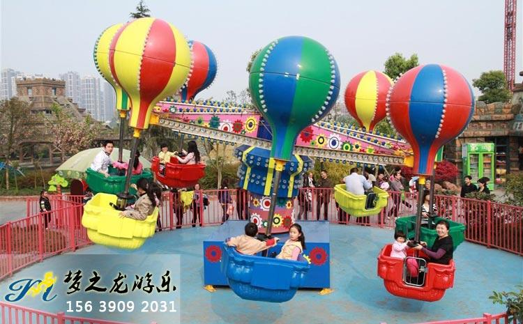 陀螺類游樂(lè)設(shè)備