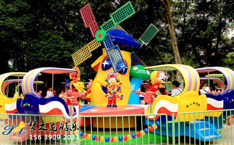 風(fēng)車(chē)王國(guó)